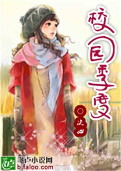 雷竞技比分